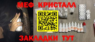 индика Нягань