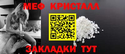 кокаин премиум Обь