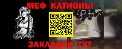 индика Нягань