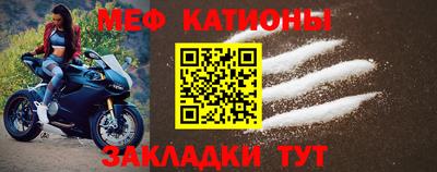кокаин премиум Обь