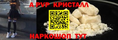 индика Нягань