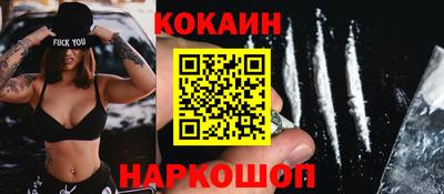 индика Нягань