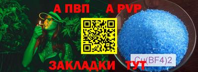 индика Нягань