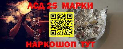 мефедрон мука Обнинск