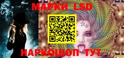 индика Нягань