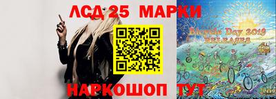 кокаин премиум Обь