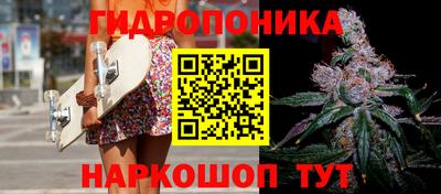 мефедрон мука Обнинск