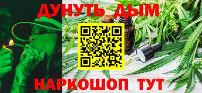 кокаин премиум Обь