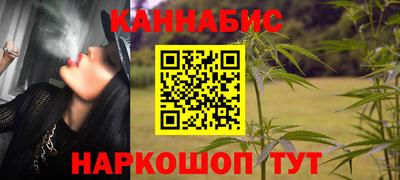 мефедрон мука Обнинск