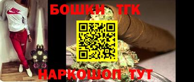 кокаин премиум Обь