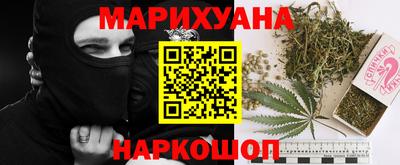 кокаин премиум Обь