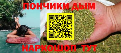 кокаин премиум Обь