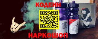 индика Нягань