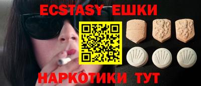 кокаин премиум Обь