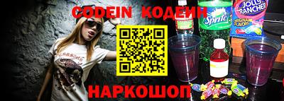мефедрон мука Обнинск