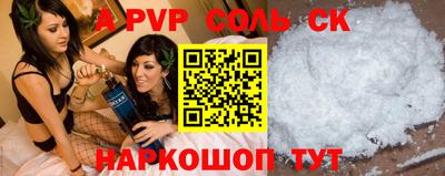 кокаин премиум Обь