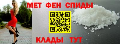 spice Первоуральск