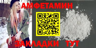индика Нягань