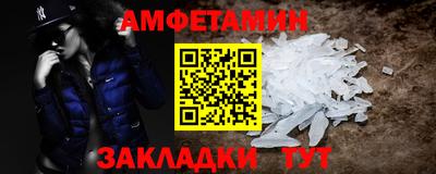 индика Нягань