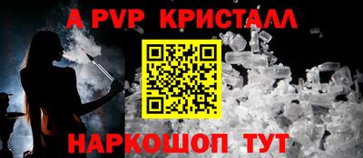 кокаин премиум Обь