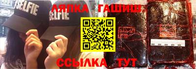 мефедрон мука Обнинск